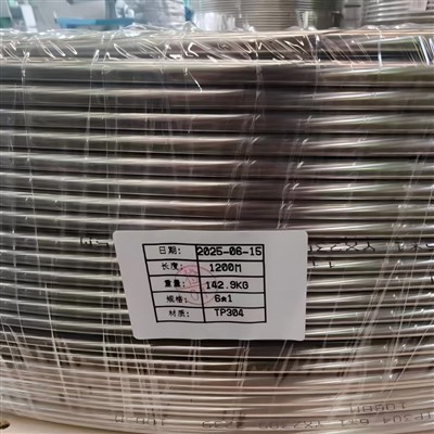 1200m Tp304 Inox Od 6 Độ Dày 1 Ống