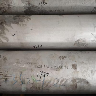 GH1469 718 219×26 Ống liền mạch